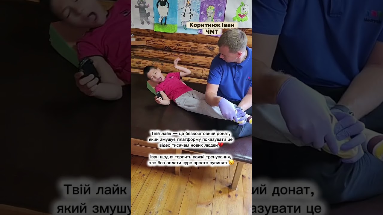 4874 10003067 5709💔 ваш донат, лайк, репост неабияк важливі🙏