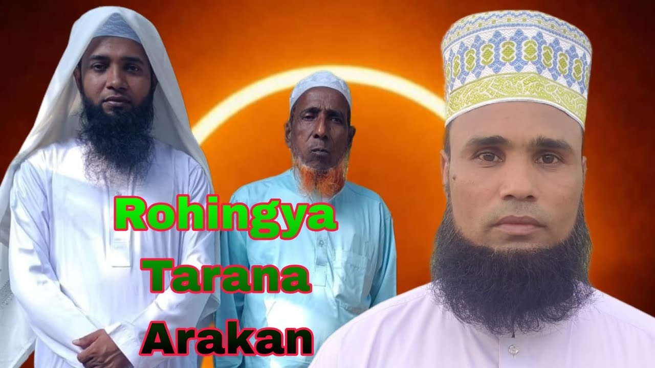 Rohingya New Tarana for family 