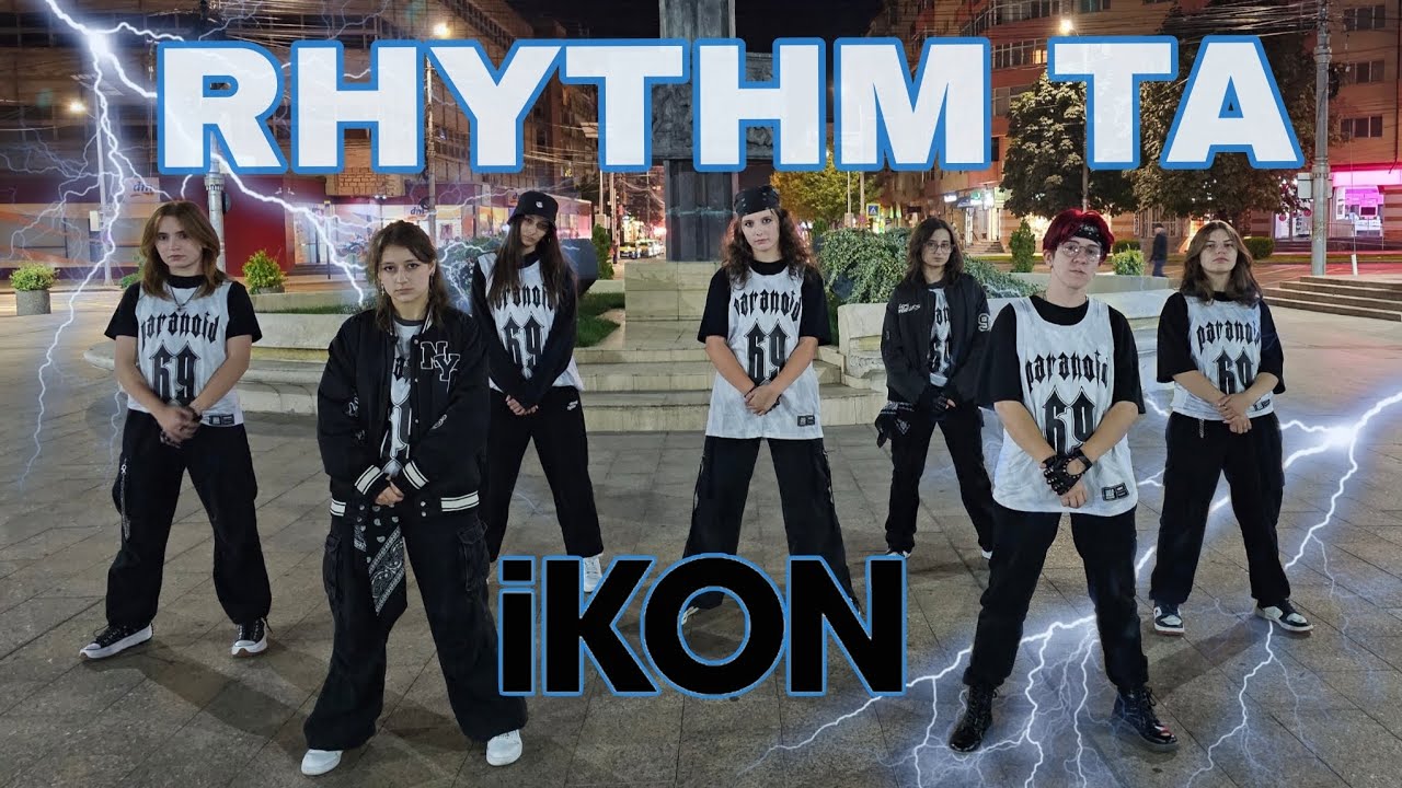 [ONE TAKE] IKON 'RHYTHM TA' -KPOP IN PUBLIC by AfterDark from Romania 🏀