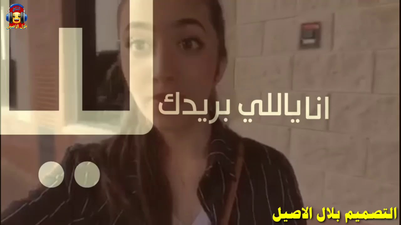 اجمل لقطات لسجى حماد /تصميمي ضيفو حسابي انستقرام بل وصف 👇
