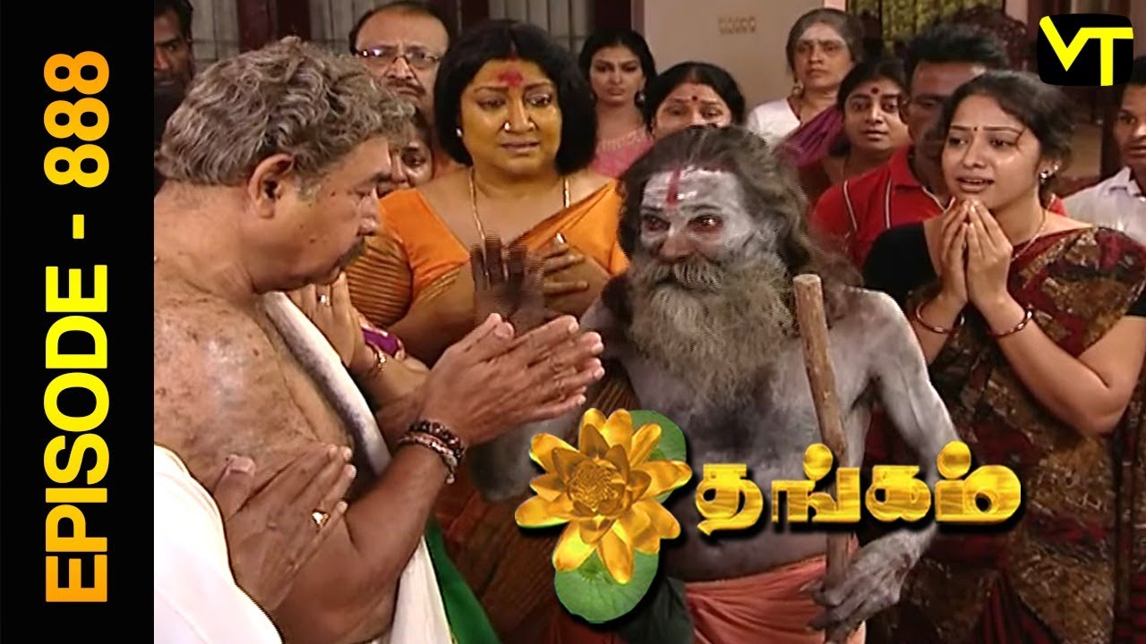 Thangam Tamil Serial | Episode 888 | Ramya Krishnan | Vijayakumar | Vision Time Tamil