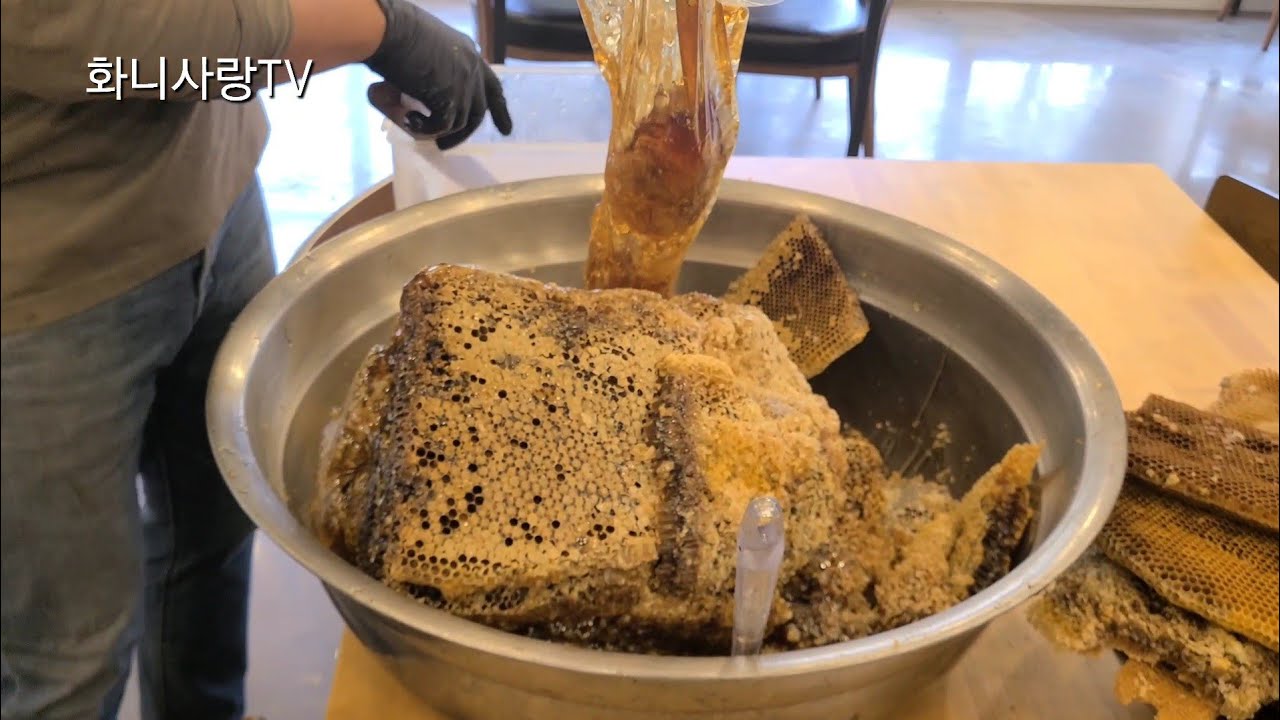 토종벌 벌집꿀.내린꿀 관리에 대한 소소한팁!!