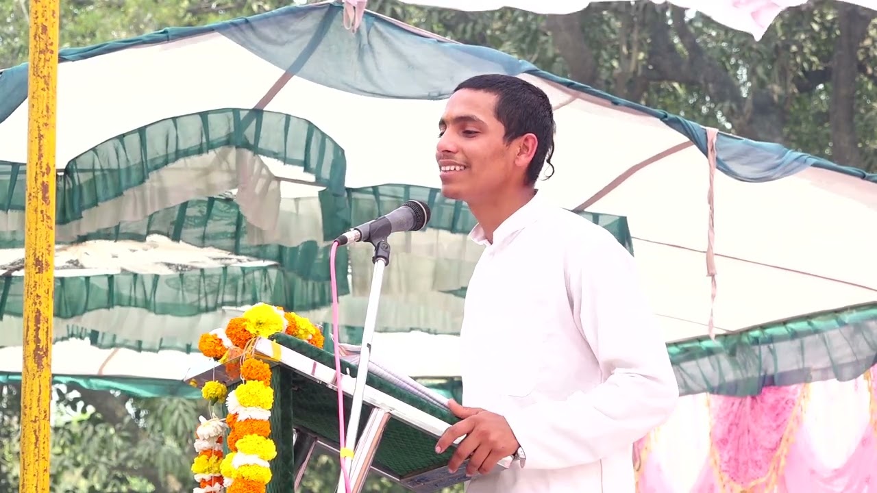 मातृ पितृ पूजन दिवस आलीराजपुर आश्रम 2026