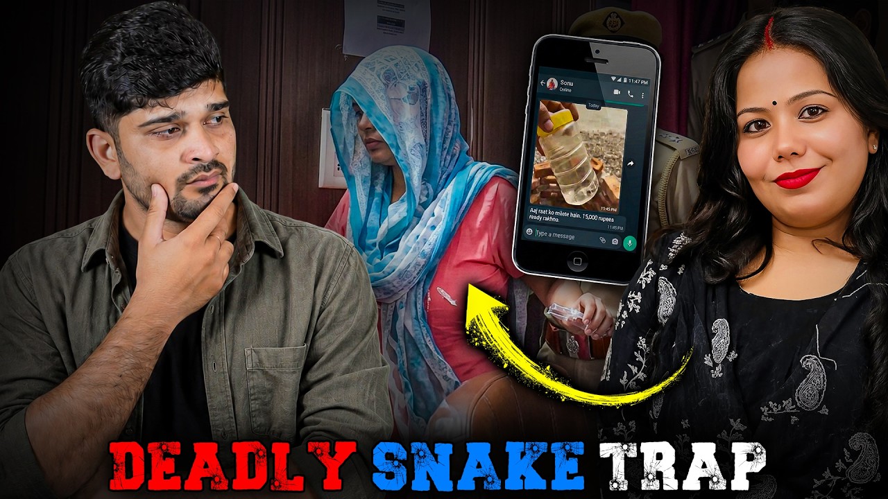 Meerut Snake Murder Case | Detail Story Of Atul & Damini | offbeat Podcast