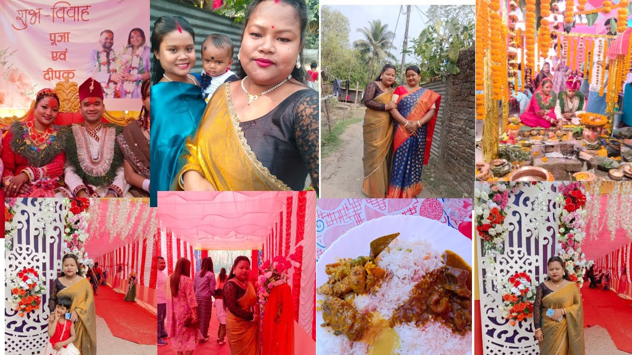 প্রথমবার নেপালি বিয়েতে নিমন্ত্রণ খেতে গেলাম 😊 দুপুর বেলাতে বিয়ে তাদের নিয়মে।।