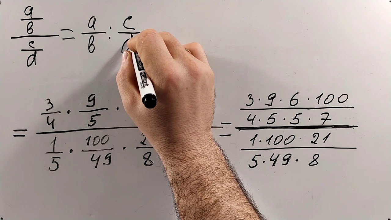 № 4.3. Виленкин, 6 класс, № 697 (а) (фрагмент)