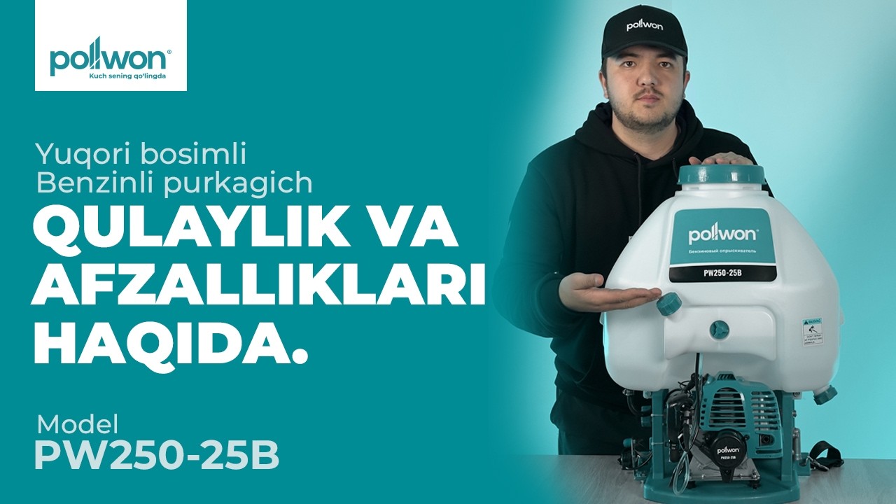 🔹Pollwon Yuqori Bosimli Benzinli Purkagichi Haqida | Benzinli Dori Aparat (Опрыскиватель) Haqida!