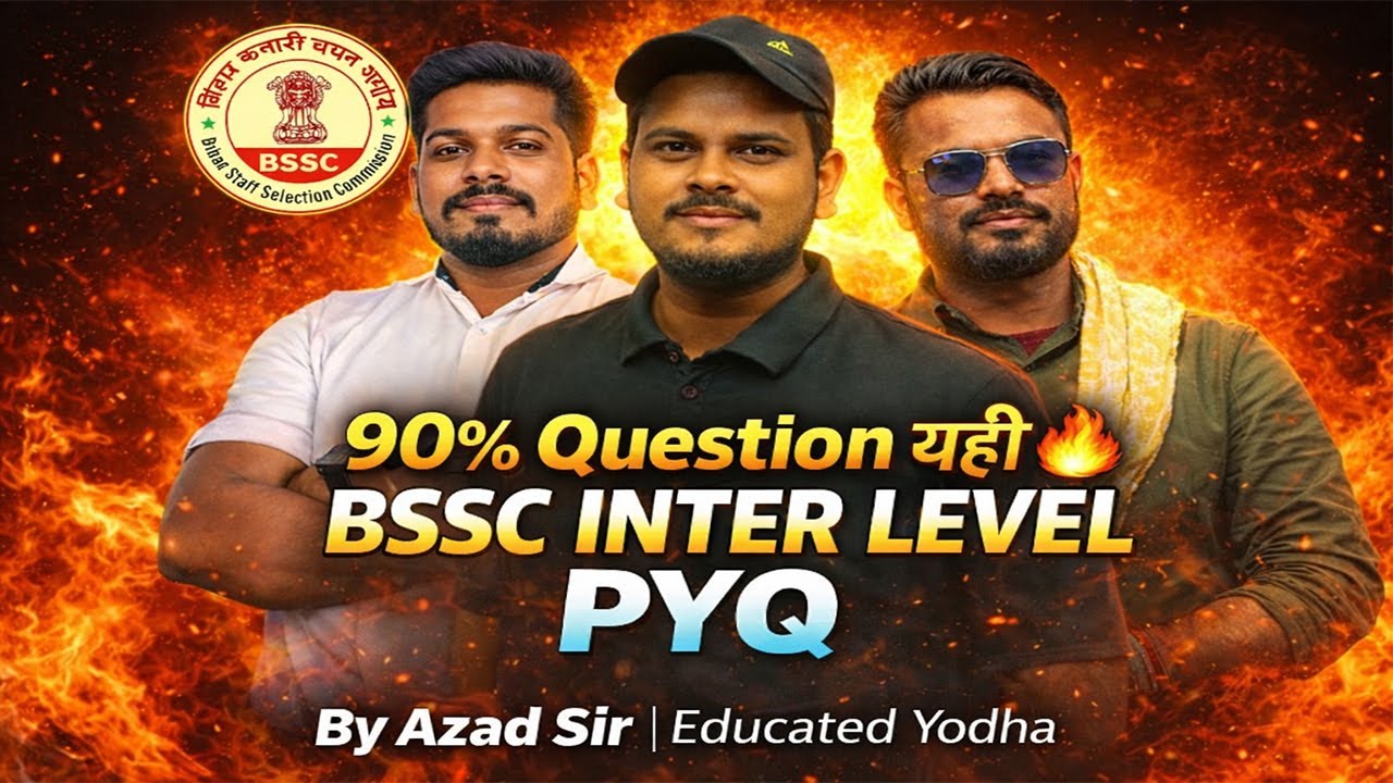 Bihar SSC Inter Level Previous Year Question 🔥 | PYQ ही गेम चेंजर है | Exam 2026 | by Azad Sir #live