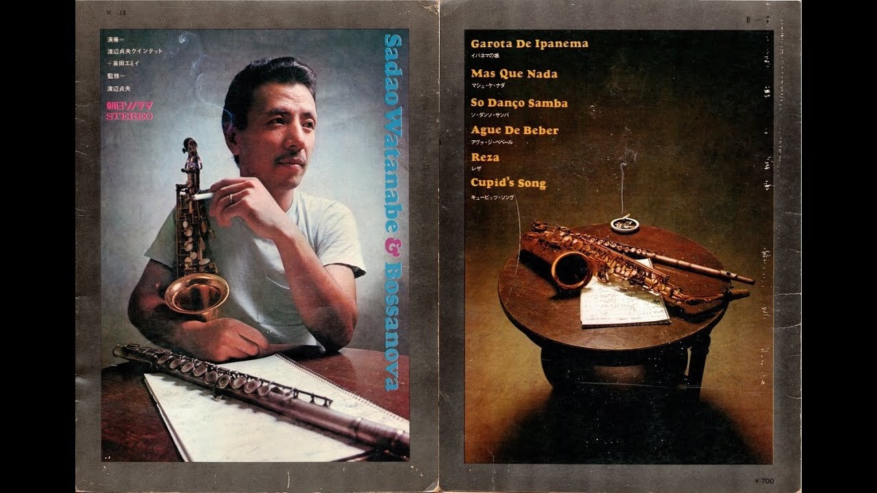 Sadao Watanabe & Bossa Nova (1967) and more