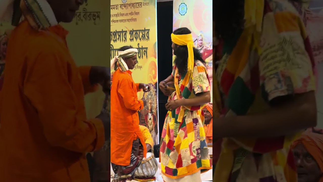 Live Baul Performance at Baul Bitan, WBTDCL Property