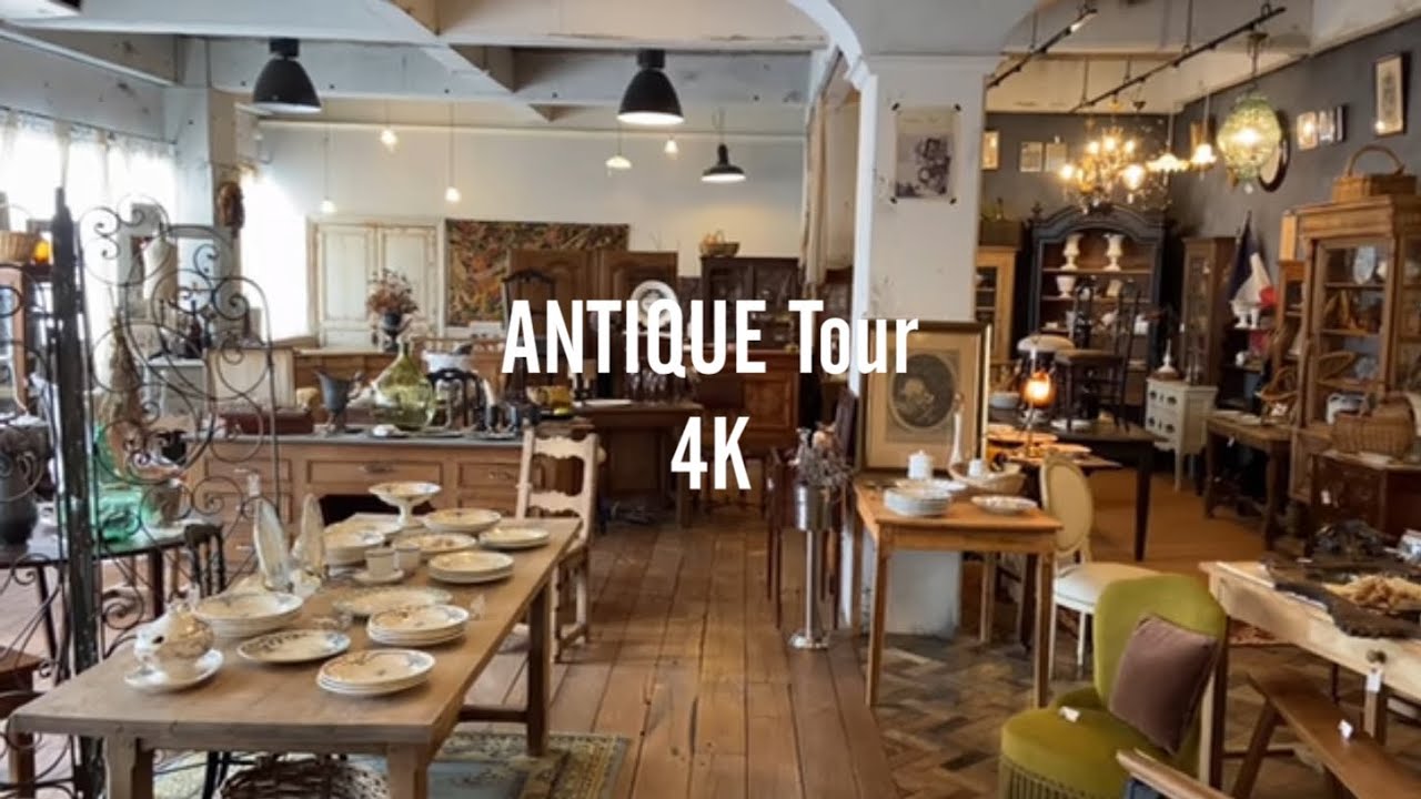 【アンティーク店巡り】エレベーターを降りたら…そこはフランスだった‼︎フランスで買い付けた素晴らしいアンティーク家具が並ぶ大阪を代表する大型人氣店の一つ❤️|ANTIQUES MIDI|大阪／箕面市