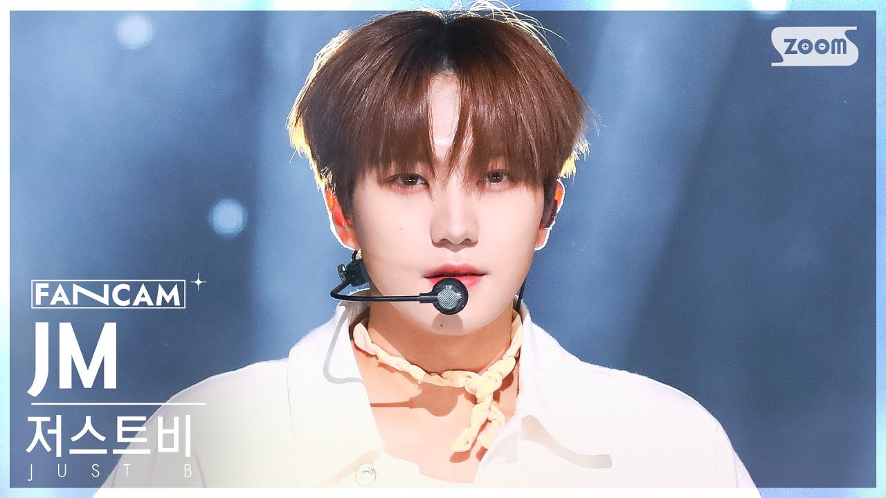 [안방1열 직캠4K] 저스트비 제이엠 '나는' (JUST B JM 'ME=' FanCam) @SBS Inkigayo 221204