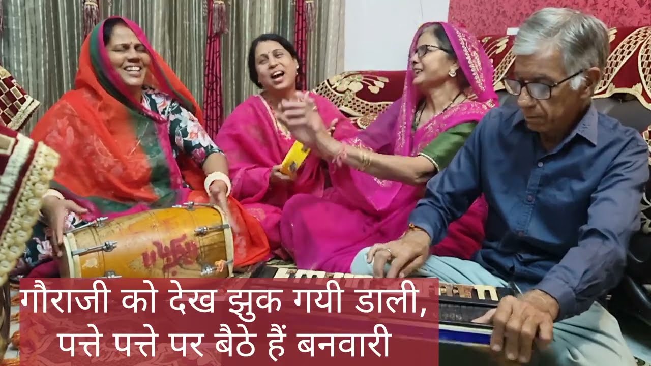 Tulsa Bhajan (LYRICS) | मेरी बगिया की तुलसी ना तोडो | पत्ते पत्ते पर बैठे हैं बनवारी @SejalBhajans