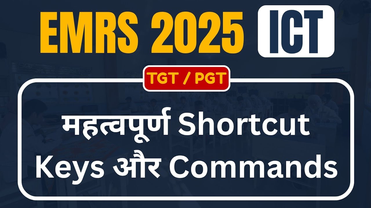 Computer Shortcut keys and Commands | ICT for EMRS 2025 | Computer Camp