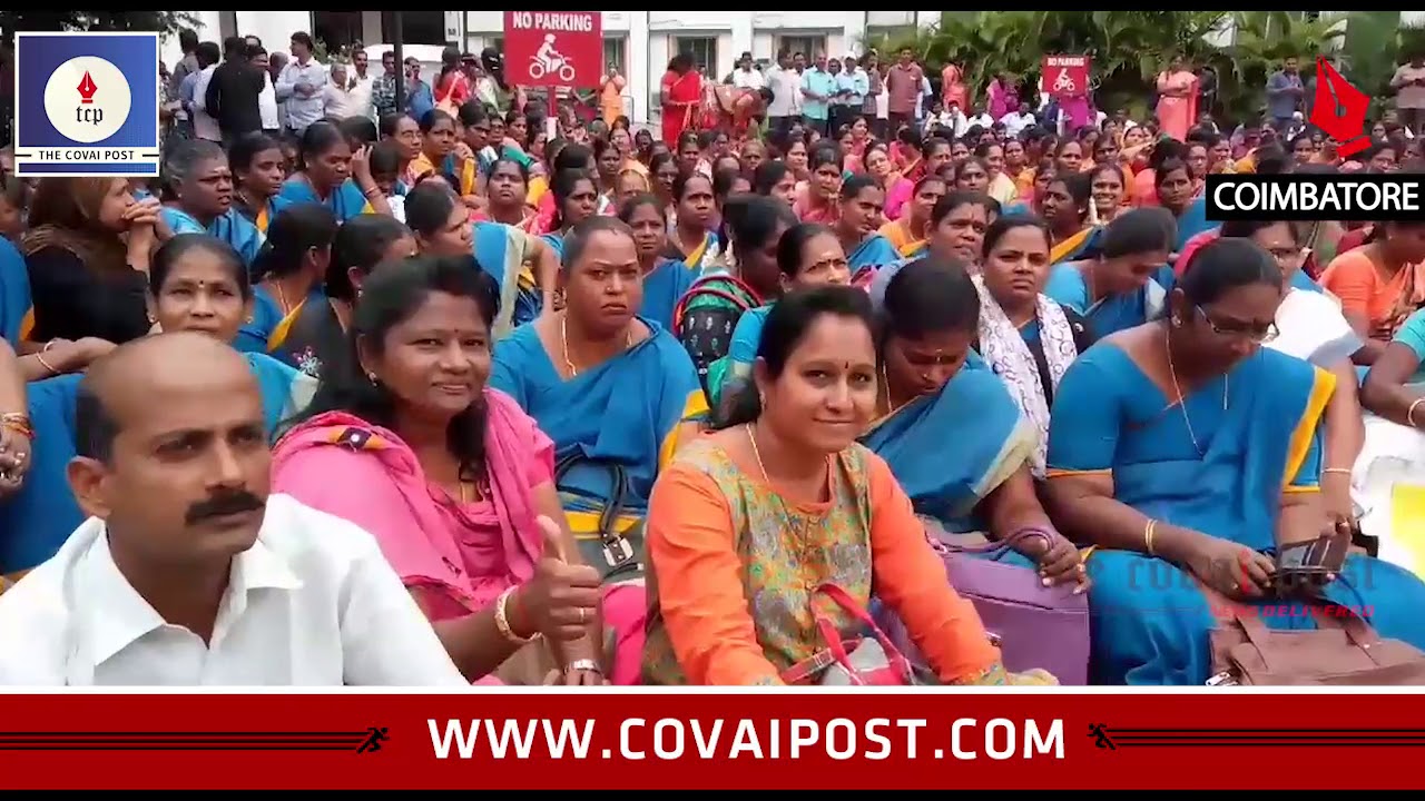 Govt teachers, staff hold demonstration