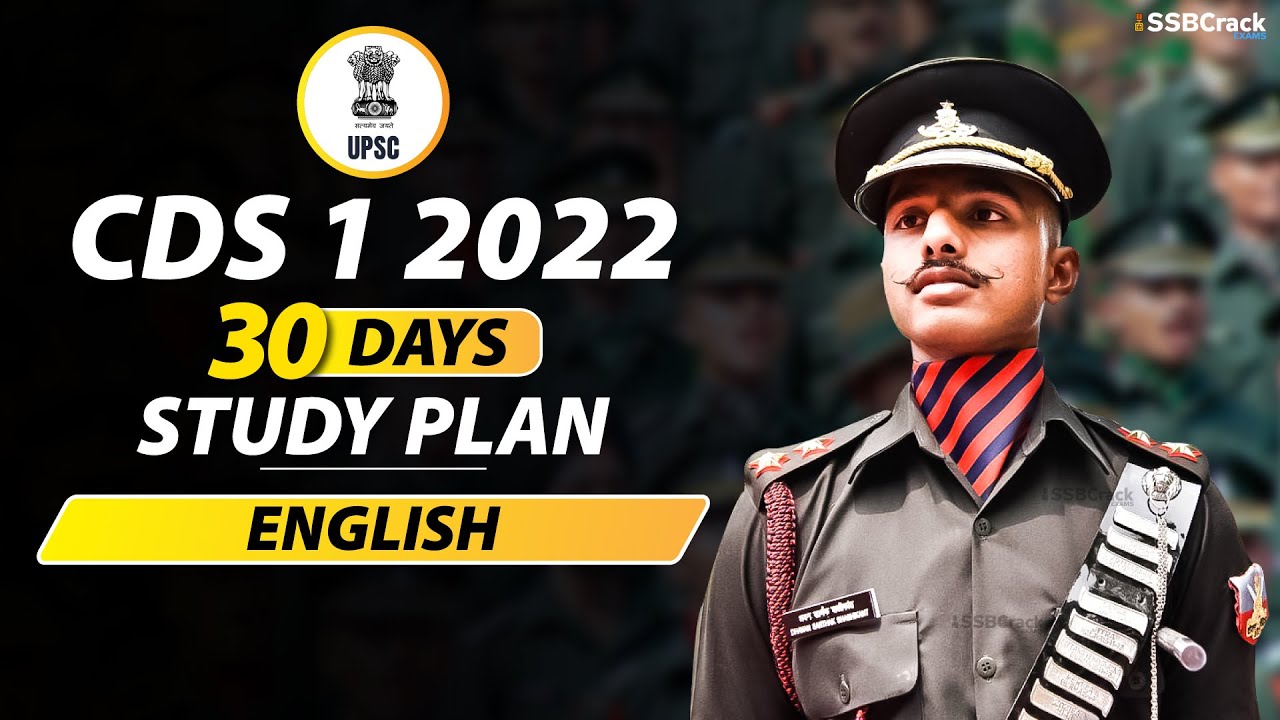 CDS Exam English 30 Days Study Plan