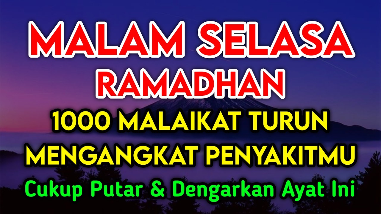 RAMADHAN MUSTAJAB DOA PENY3MBUH SEGALA PENY4KIT🤲 INSYAALLAH S4KIT DITUBUHMU S3MBUH DOA SYIFA RUQYAH
