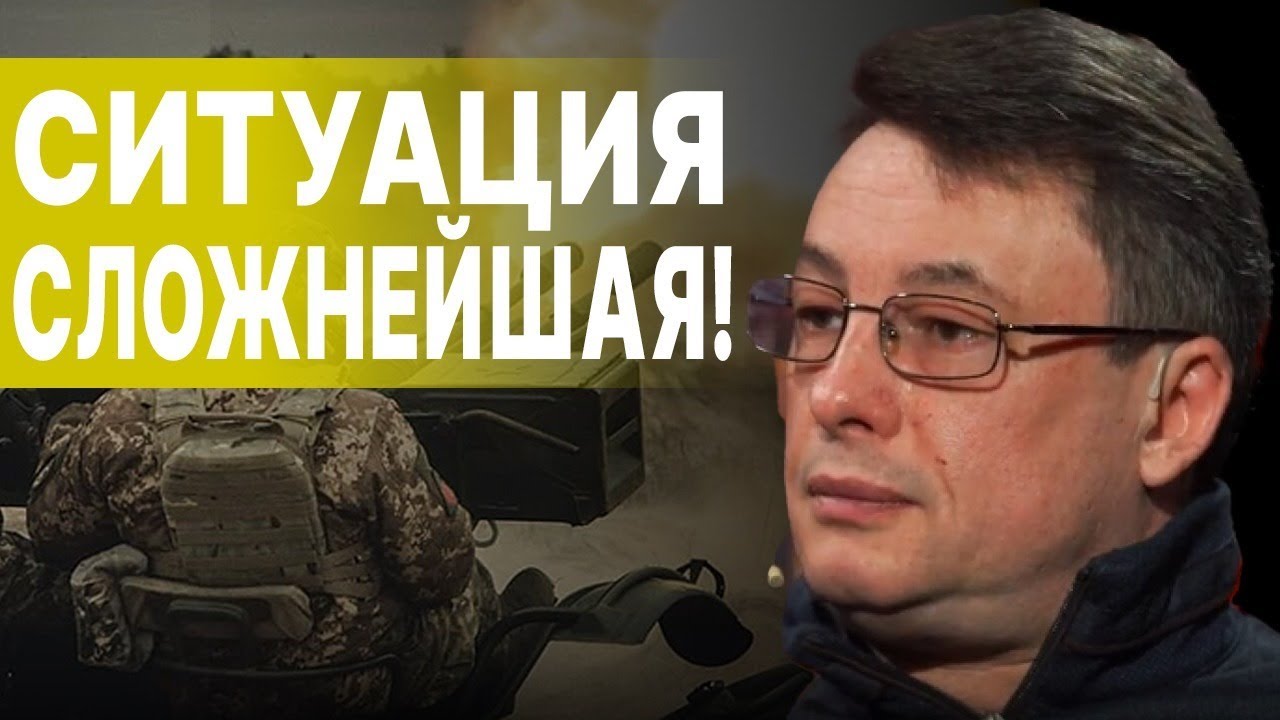 ДИКИЙ: ТАЙНАЯ ВСТРЕЧА В ЭР-РИЯДЕ! Воровство на миллиарды, украинцев ОТКЛЮЧАТ... МОБИЛИЗАЦИЯ ИЛИ...