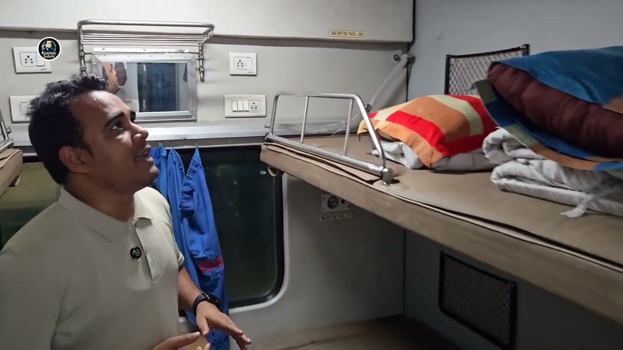 ট্রেনের মধ্যে বিমানের ছোঁয়া/ Tarin as like plane