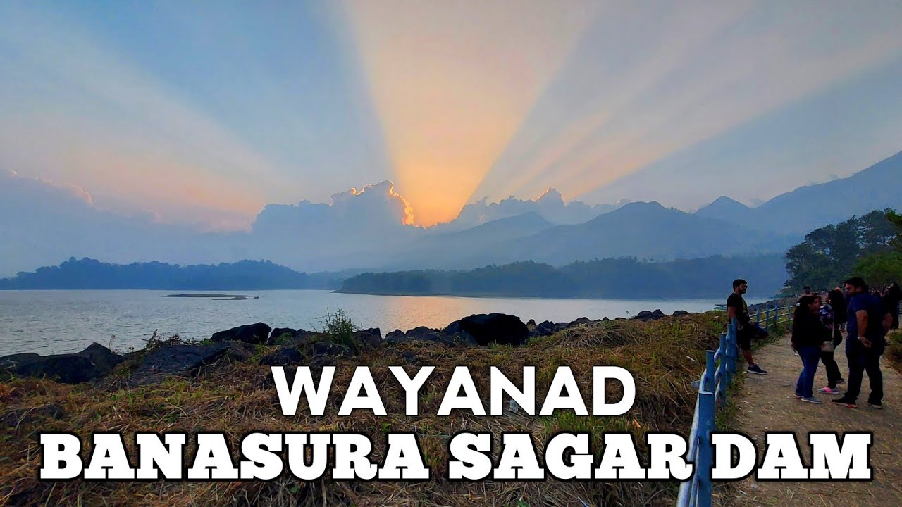 Banasura Sagar Dam Wayanad | Wayand tourism | The largest earth dam in India | #wayand  #tourism