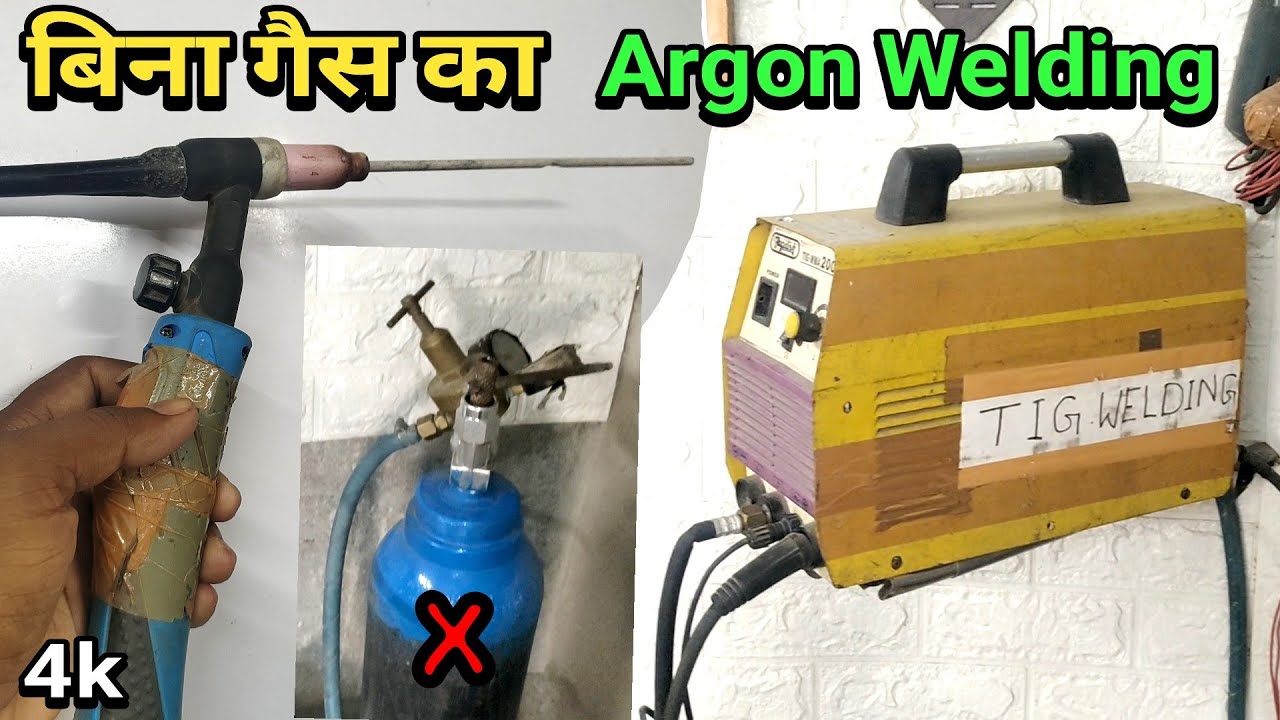 ARGON WELDING Gasless Welding Machine | TIG Welding Without Gas