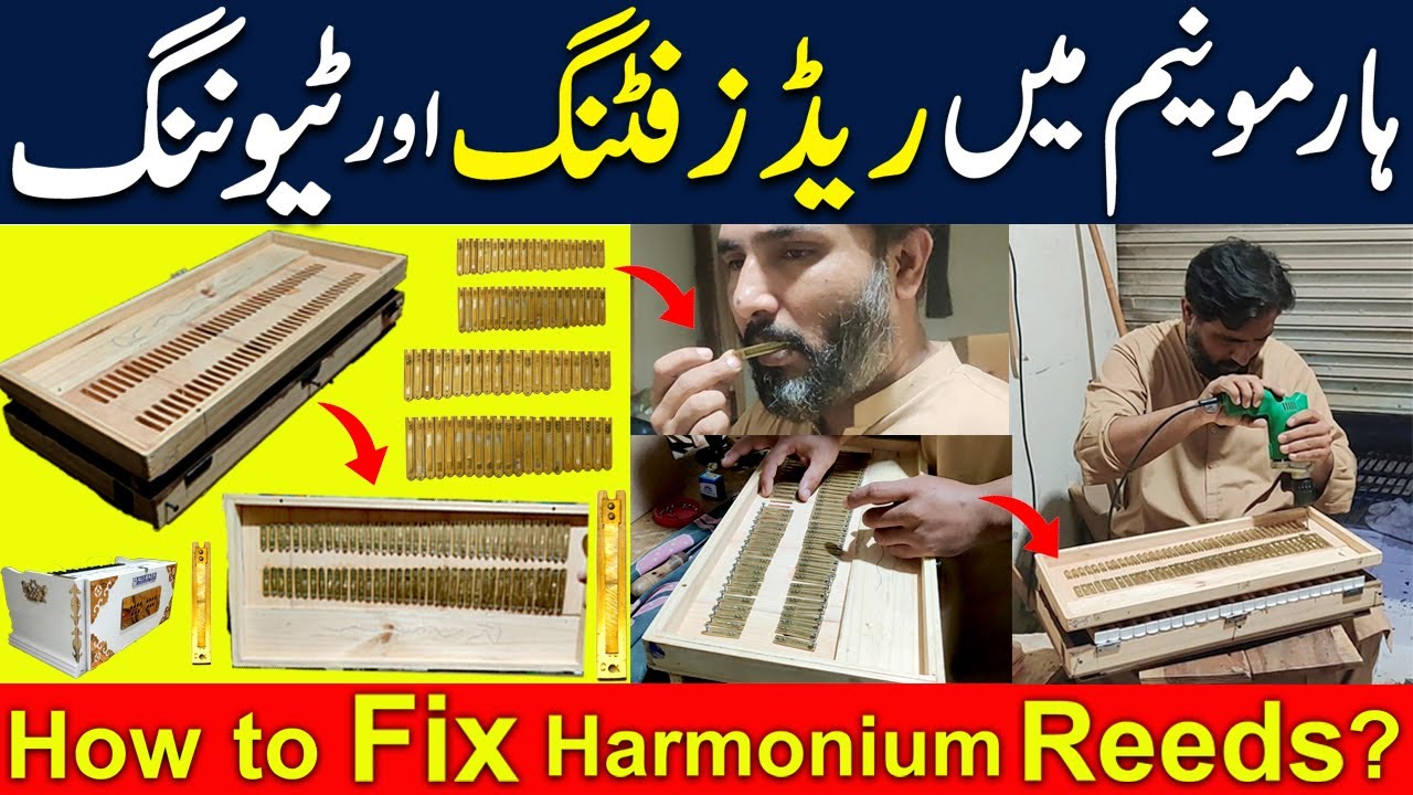 How to fix Harmonium Reeds and tuning | How to replaced harmonium reeds at Home  | harmonium Making