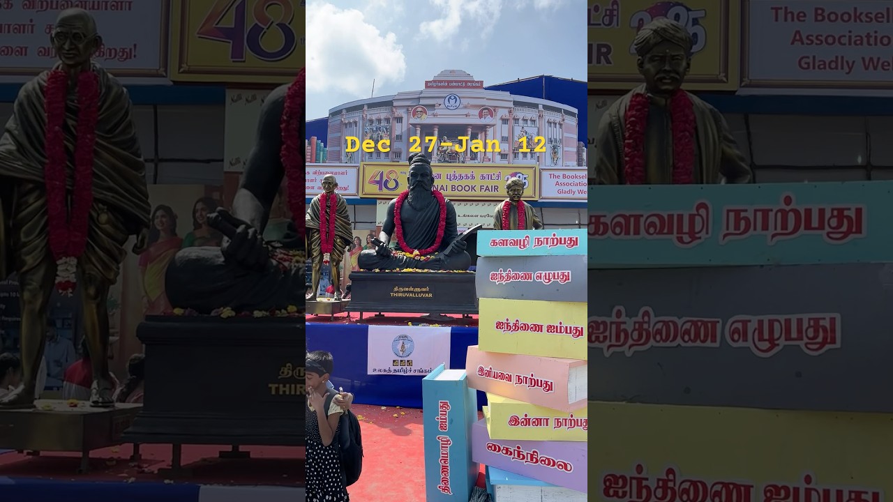 Chennai book fair 2025..#nandanam #ymca #tamilnadu #bookfair #books #ytshorts