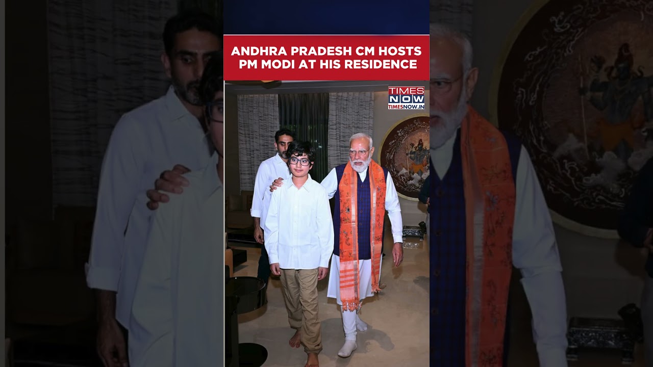 Andhra Pradesh CM N Chandrababu Naidu Hosts PM Modi At His Residence In Hyderabad #Shorts