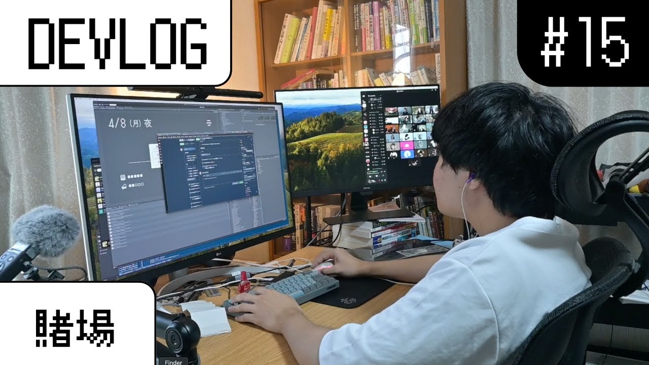 賭場シーンの追加 | 元ニートがゲーム作って売る | Devlog 15
