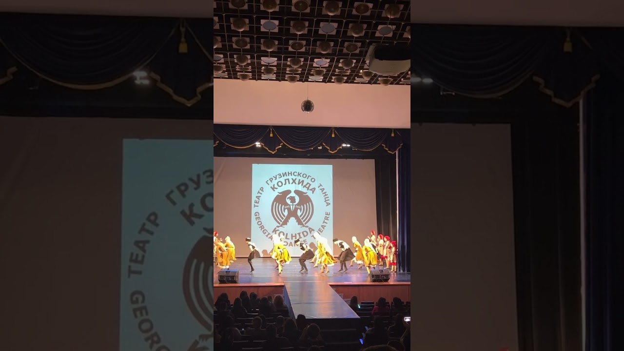 Kolkhida dance theatre.Abxazuri dance.Gate of Caucasus.2023