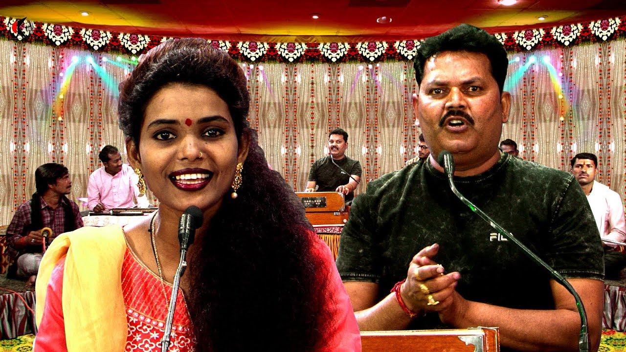 गोरी किते करत बात फोन बात दो घंटा | मोबाईल कॉल बुन्देली सुपरहिट जवाबी गीत | पप्पू यादव बेधड़क, सुनीता