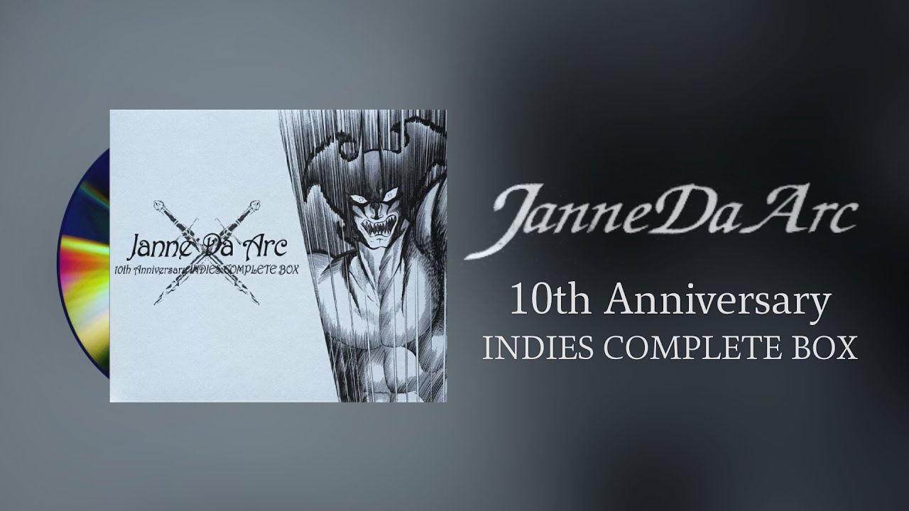 Janne Da Arc - 10th Anniversary INDIES COMPLETE BOX [2006] Full Album