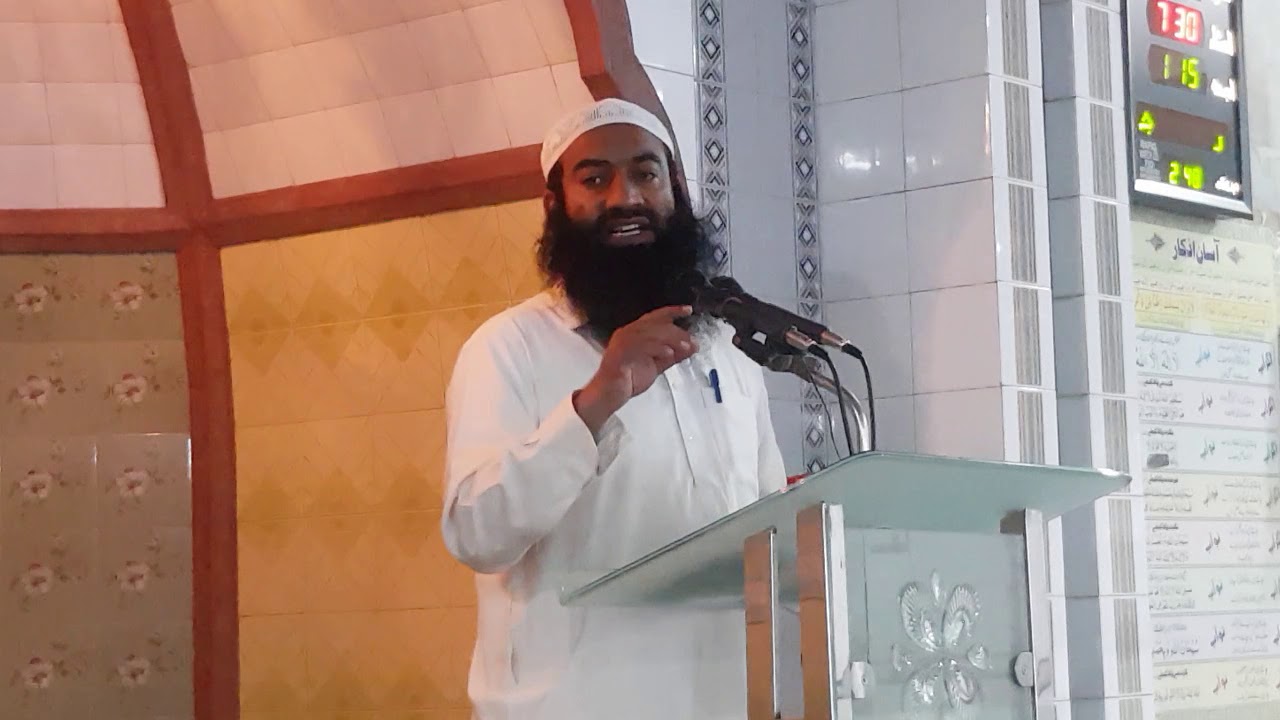 موضوع اللہ تعالیٰ کی نعمتوں کی قدر اور اُن کا شُکر !