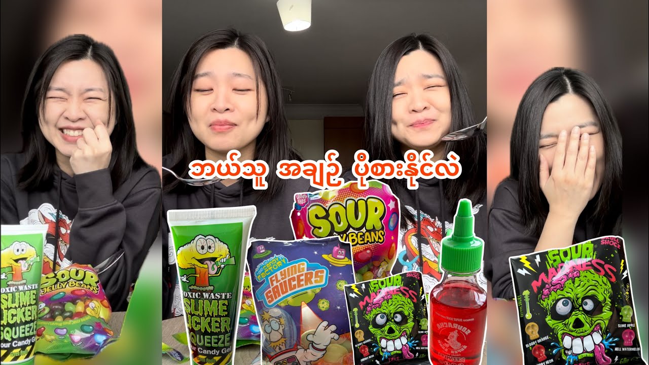 The most sour food in UK | ဘယ်သူအချဉ်ပိုစားနိုင်လဲ