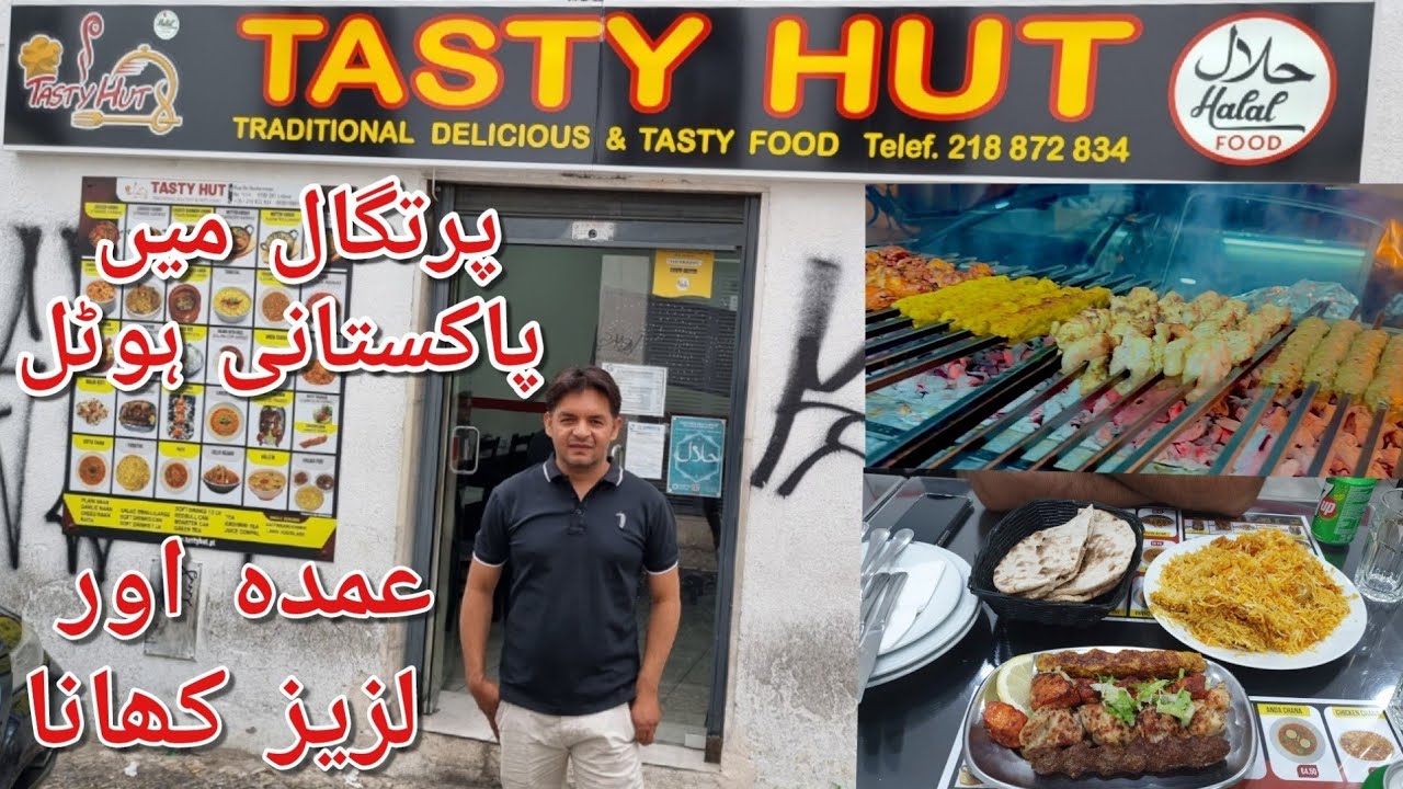 Delicious Pakistani Food in Lisbon Portugal🇵🇹 - Tasty Hut Serve Traditional Pakistani Food