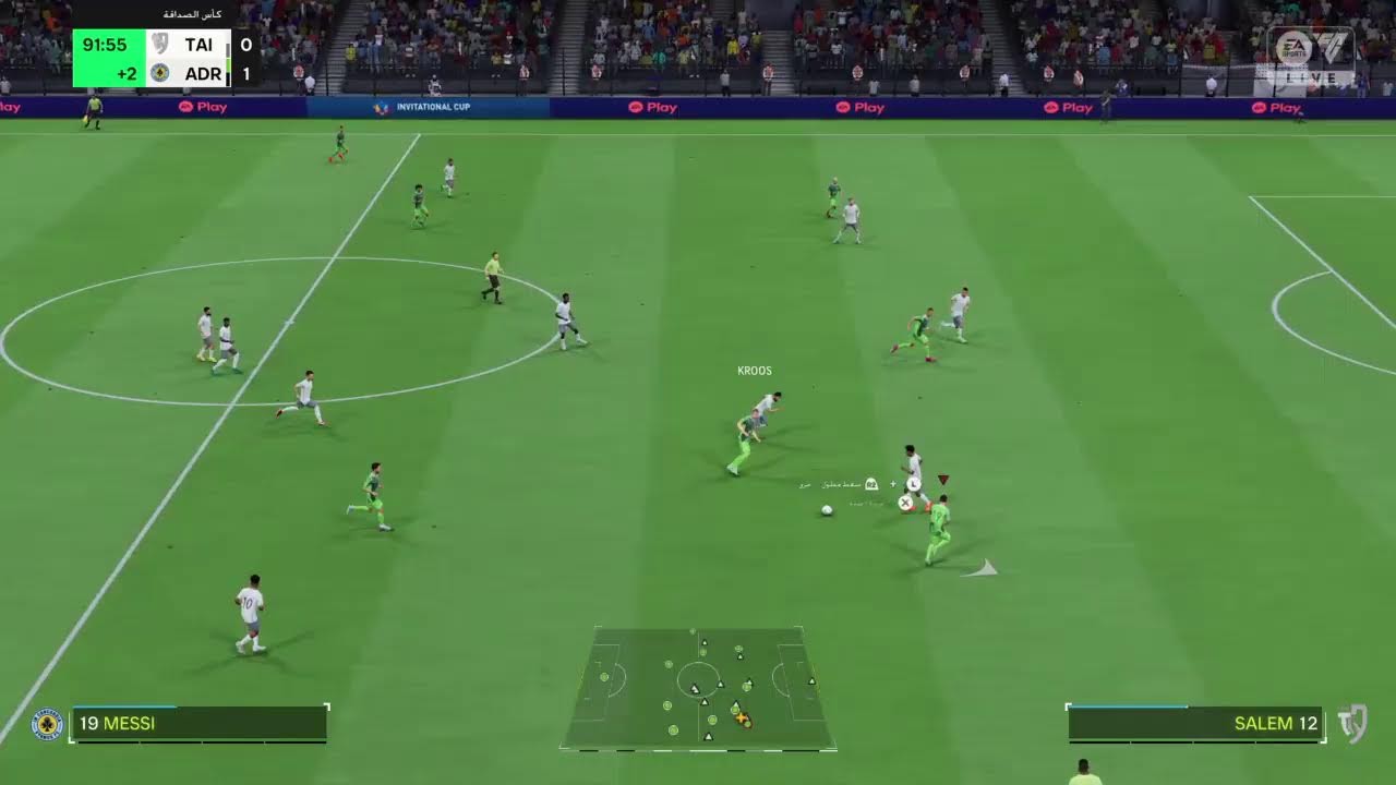 بث PS4 المباشر الخاص بـ ‎watchful_rest1‎‏