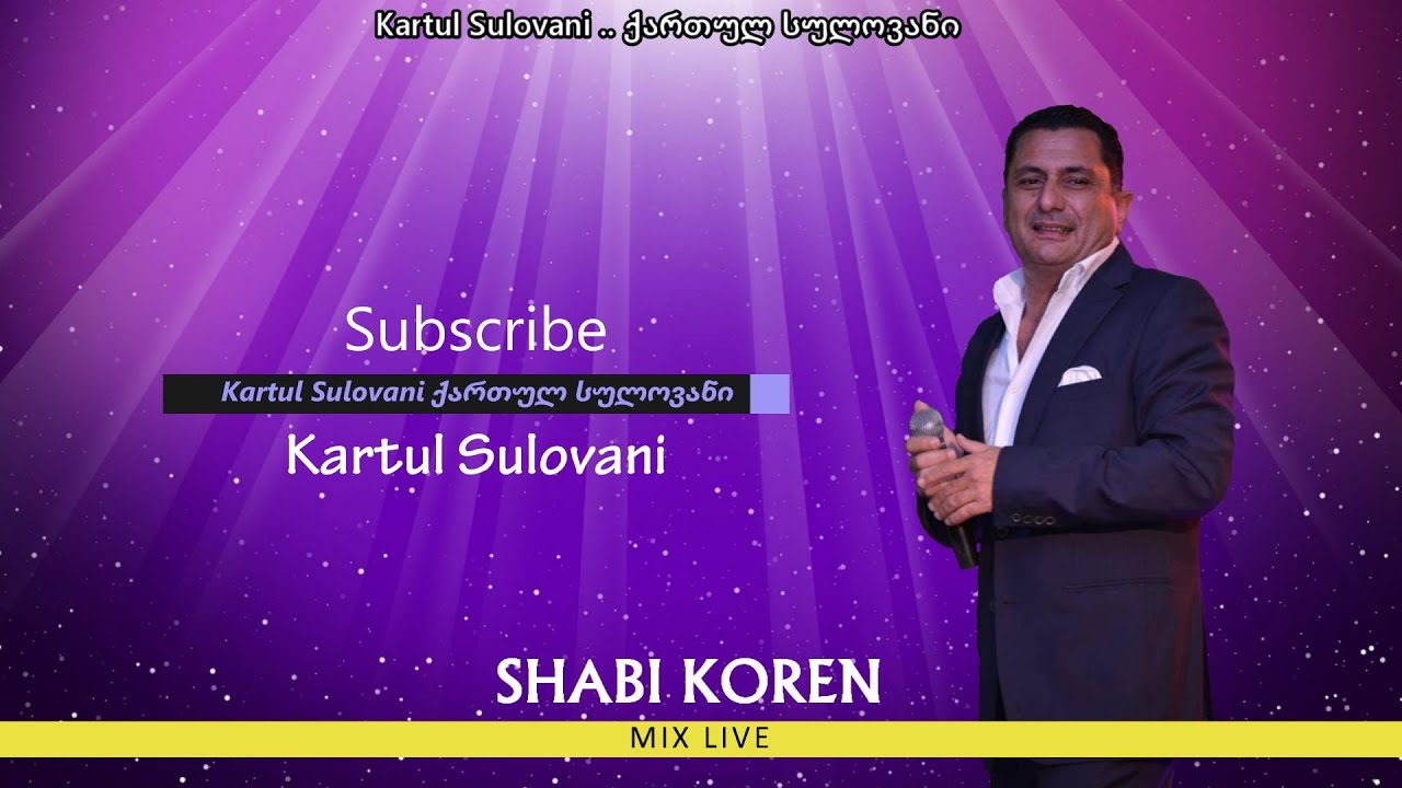 (Shabi Koren  - Mix Live Qaipi (18MIN