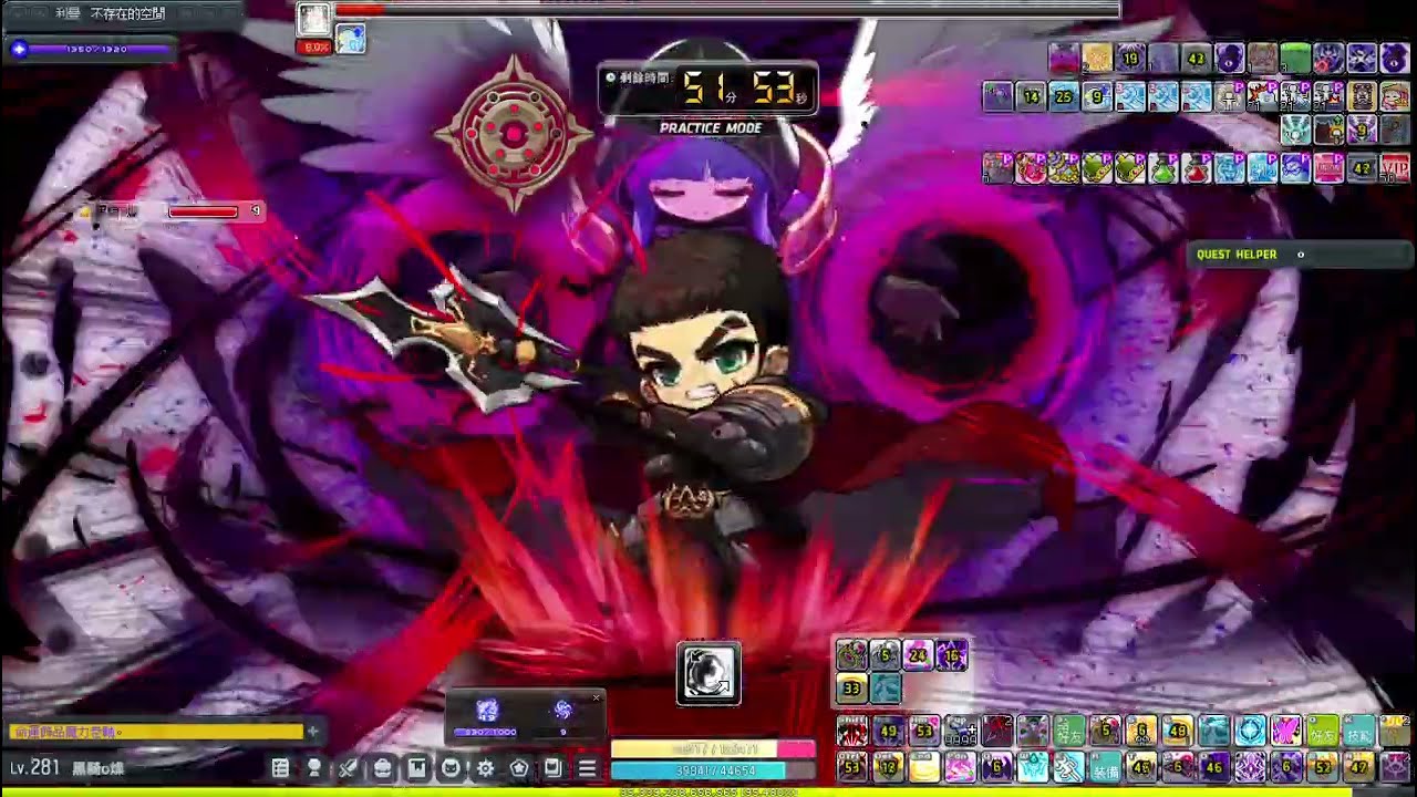 TMS V276 黑騎士2.6E 困難黑魔法師8分10秒 有武公