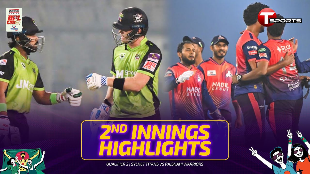 Sylhet Titans Batting Highlights vs Rajshahi Warriors | 2nd Innings | BPL 2026 | Cricket | T Sports