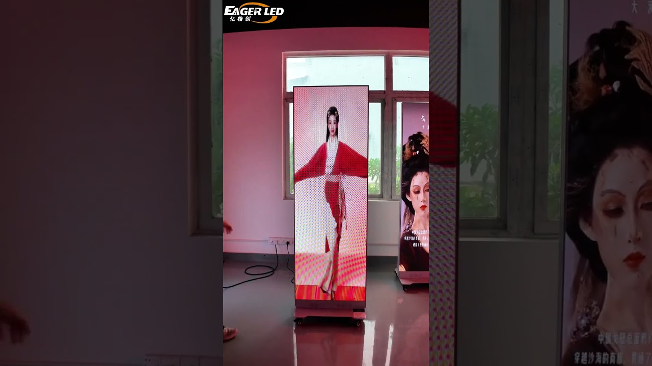 This LED poster display is like a magical mirror.#ledscreen #ledvideowall #ledboard #eagerled
