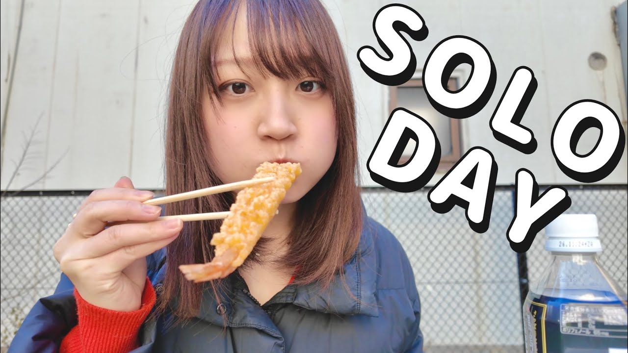 [vlog] A Calm Solo Day in Tokyo – Street Food & Riverside Walk