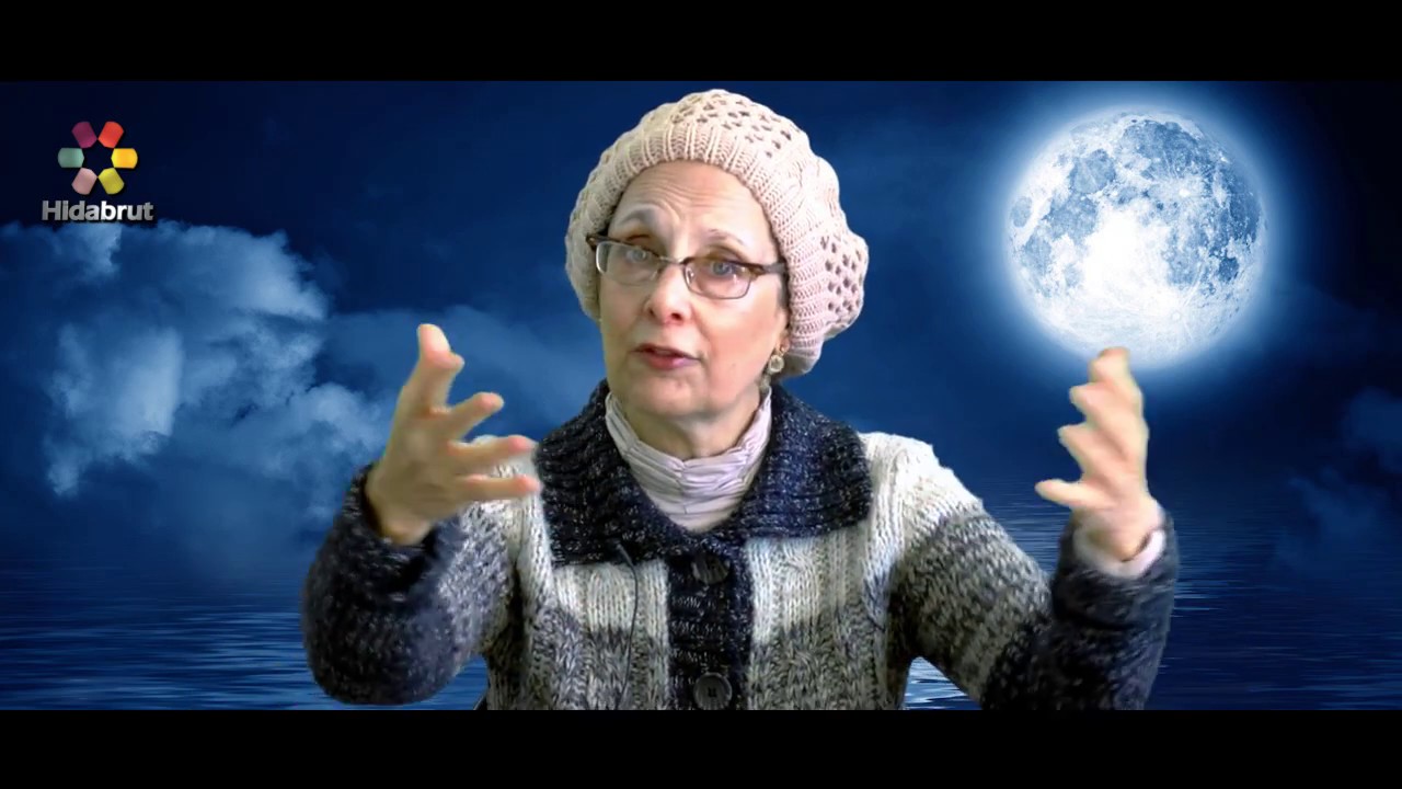 The Water Element in Your Personality - Part 2 - Rebbetzin Rochel Silber