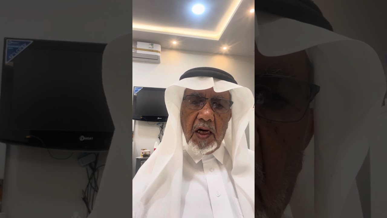 الجزء الثاني من الاكلات الشعبيه القديمه