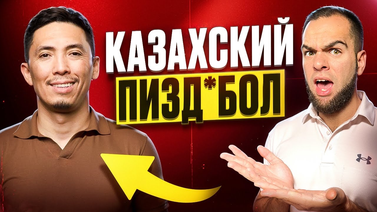 Голодающий МРАКОБЕС Аскар Джолмуханов | Вранье про инсулин и интервальное голодание 