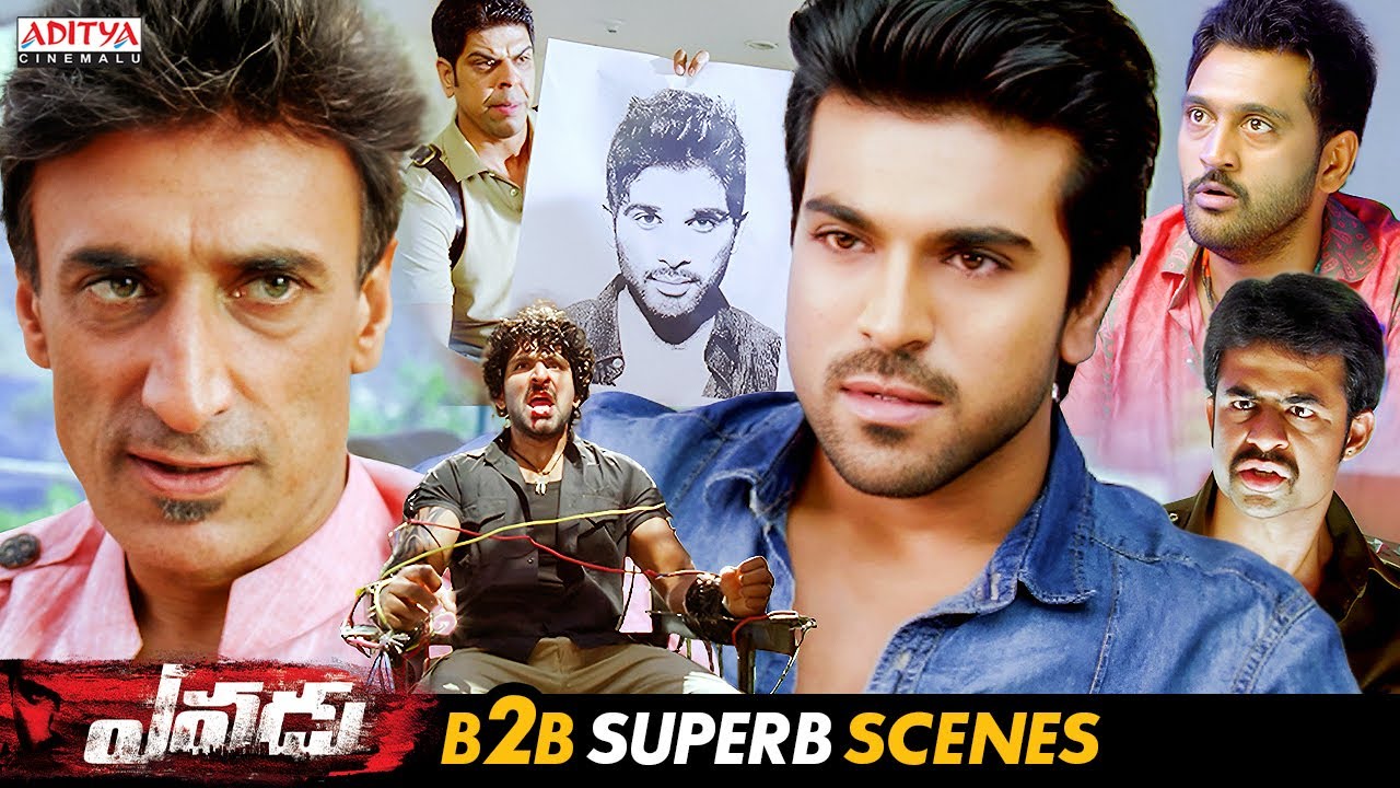 Yevadu Telugu Movie B2B Scenes | Ram Charan | Shruti Haasan | Amy Jackson | Aditya Cinemalu