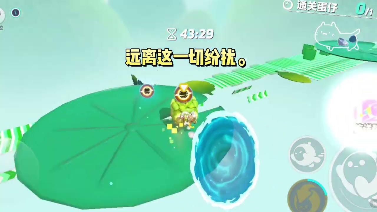 师父要将我剖骨取丹，来治愈小师妹的病体，然后小师妹来了。她利落地给了师父一巴掌，咒骂他：傻逼！#一口气看完 #小说 #故事