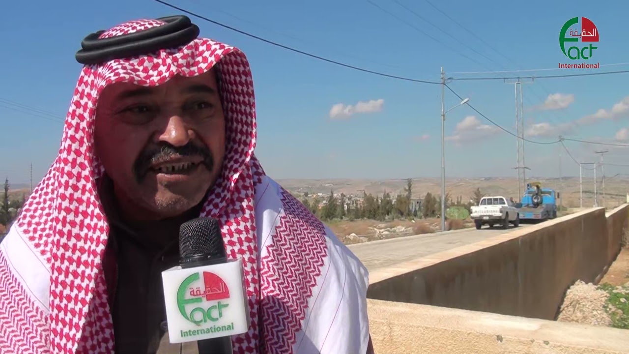 المكرمة الملكية