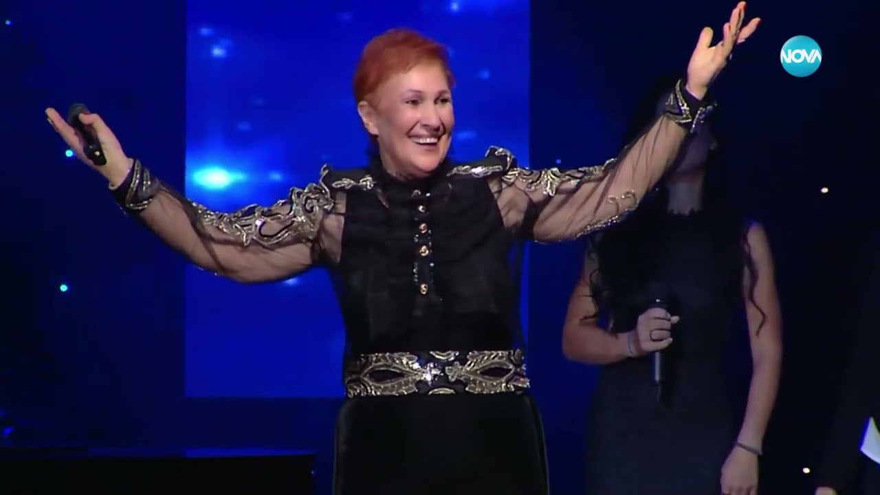 Мая Нешкова - Честит рожден ден - Обич и песен (2023)