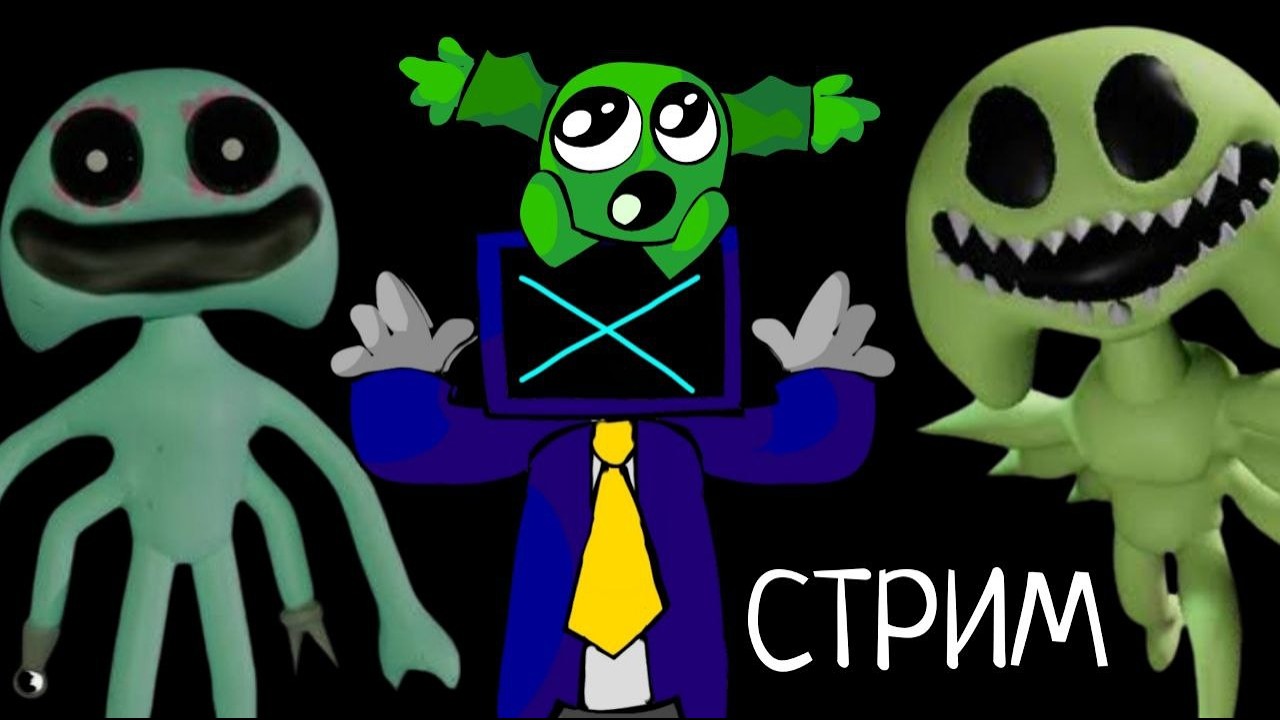 Проходим всего сурсура!!