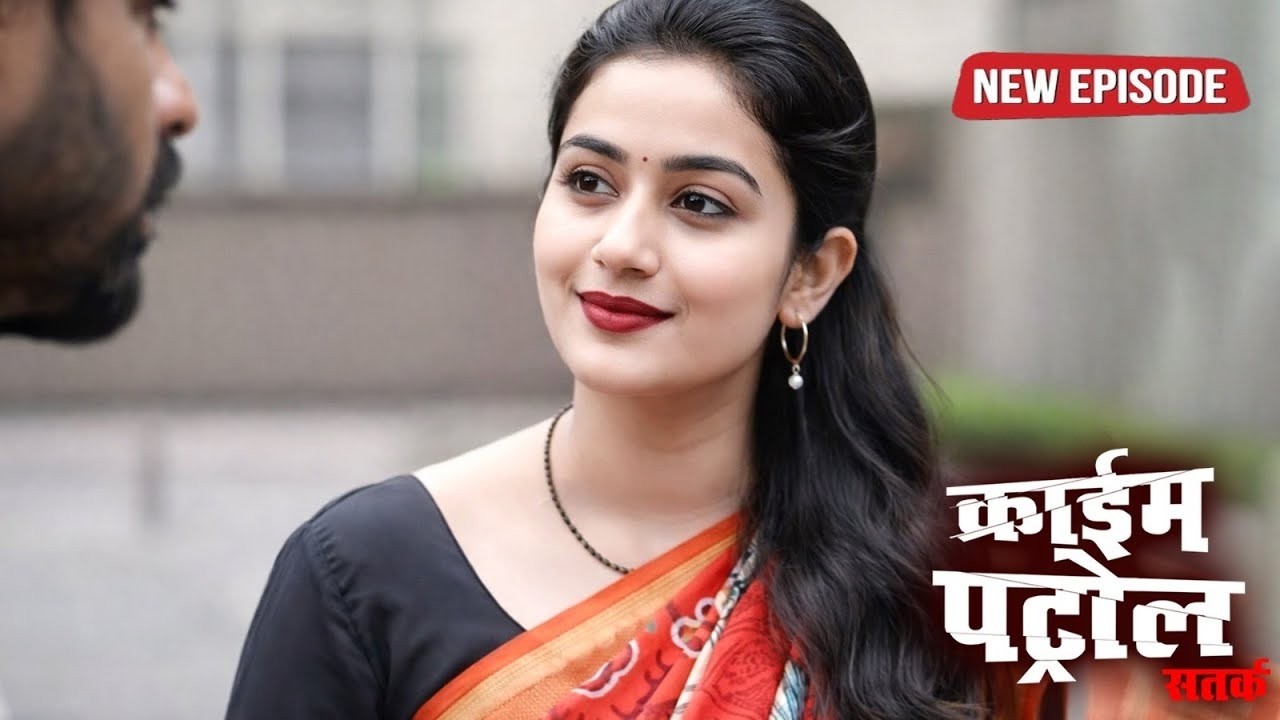 खूबसूरत प्रेमिका | Crime Patrol Satark | New Episode 2026 | क्राइम पेट्रोल | Crime Patrol 2026 | HD